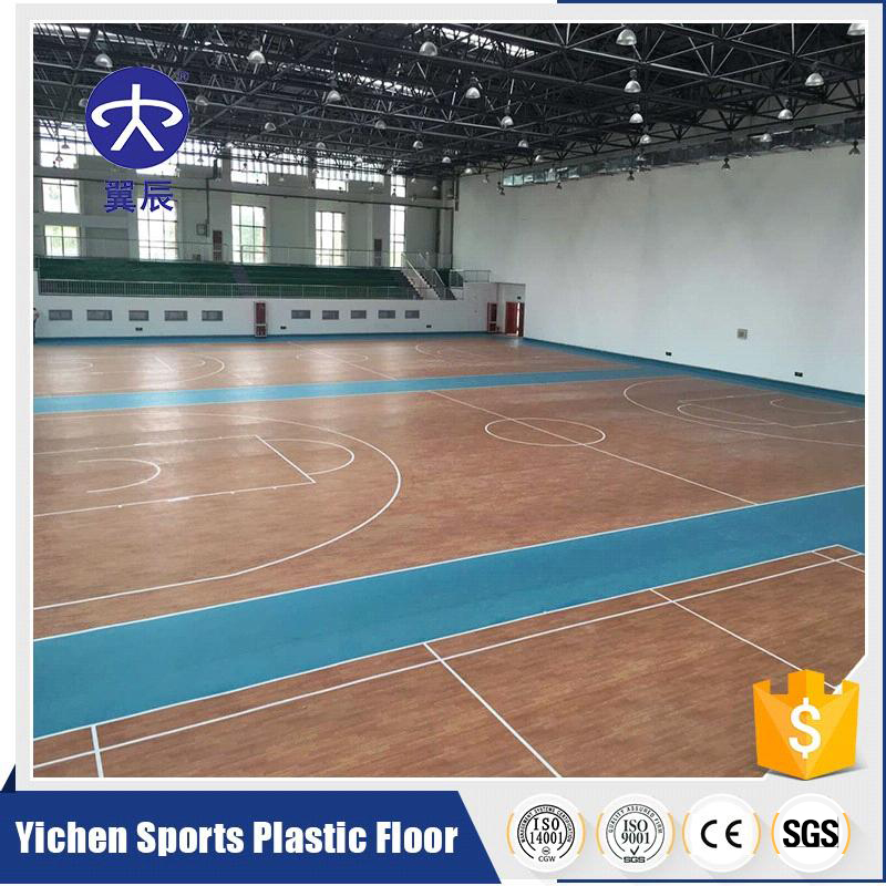 籃球場pvc塑膠地板