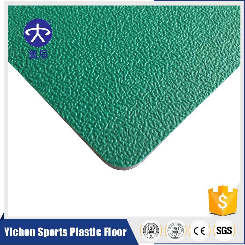 經典沙粒紋綠色 YC-S007