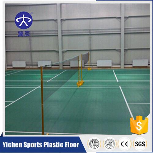 四川宜賓珙縣體育館PVC運動地板，羽毛球場PVC塑膠地板