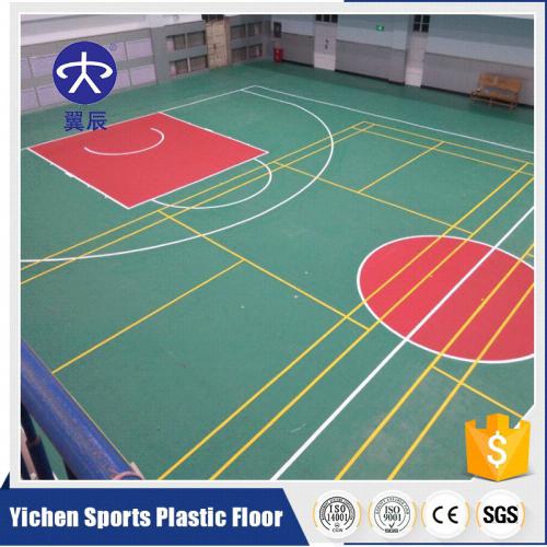 籃球場(chǎng)館PVC塑膠地板