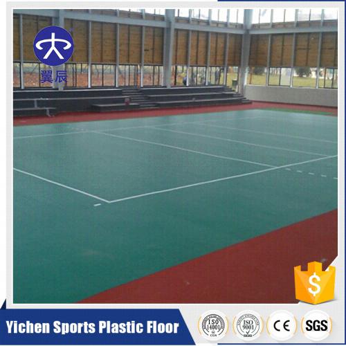 運動場館PVC運動地板，排球場運動地板，荔枝紋綠色PVC塑膠地板