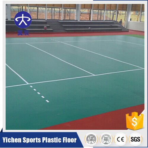 排球場(chǎng)PVC運(yùn)動(dòng)地板