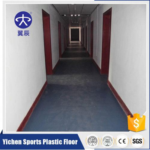 辦公室走廊PVC塑膠地板 辦公室走廊PVC塑膠地板
