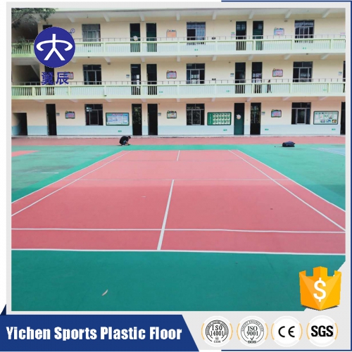 室外PVC地板羽毛球場運動地板卷材
